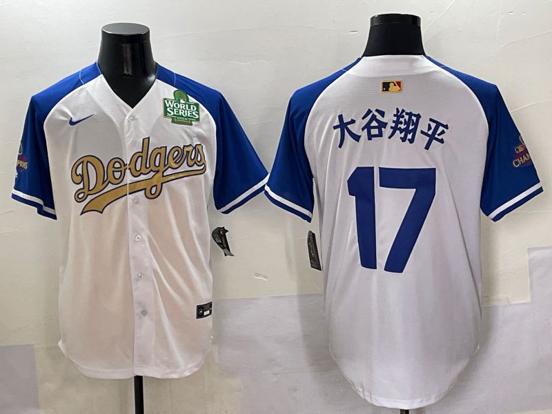 Men Los Angeles Dodgers #17 Ohtani White Blue Champion gold character Nike 2025 MLB Jersey style 5054->los angeles dodgers->MLB Jersey